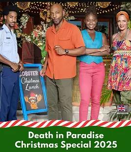 天堂岛疑云第十五季