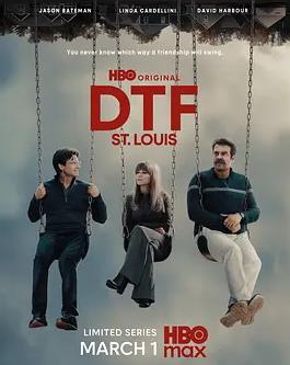 可以开干第一季(全集)